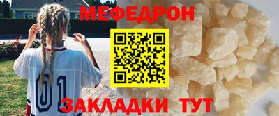 метадон Малоярославец
