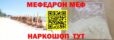 метадон Малоярославец