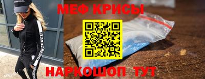 метадон Малоярославец