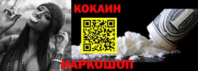 метадон Малоярославец