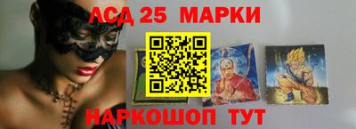 метадон Малоярославец