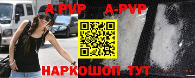 метадон Малоярославец