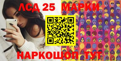 метадон Малоярославец
