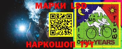 ALPHA PVP Мариинск