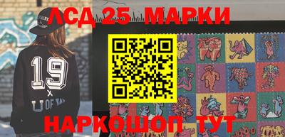 ALPHA PVP Мариинск