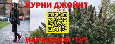 spice Малгобек