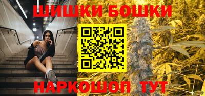 ALPHA PVP Мариинск