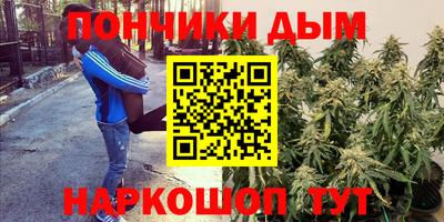 метадон Малоярославец