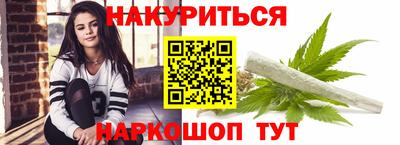 ALPHA PVP Мариинск