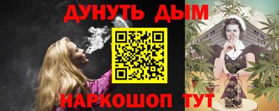 метадон Малоярославец