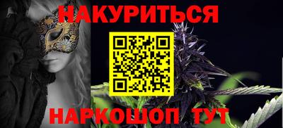 ALPHA PVP Мариинск
