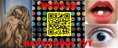 метадон Малоярославец