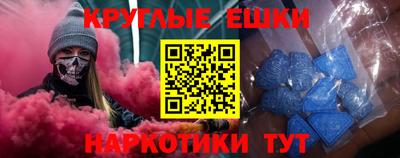 метадон Малоярославец