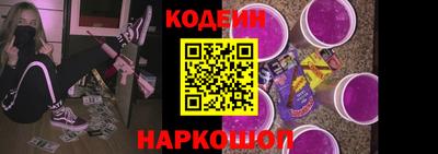spice Малгобек