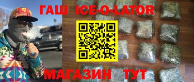 ALPHA PVP Мариинск