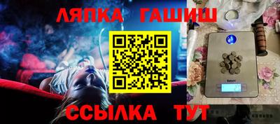 метадон Малоярославец