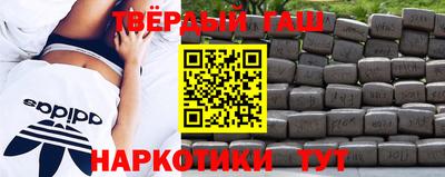 spice Малгобек