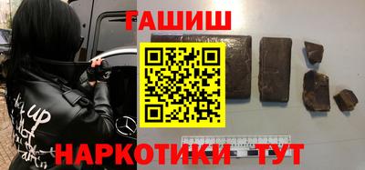 метадон Малоярославец