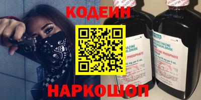 ALPHA PVP Мариинск