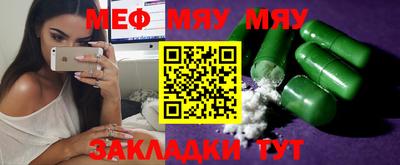 метадон Малоярославец