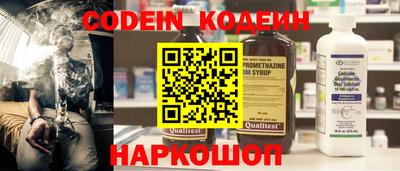 метадон Малоярославец